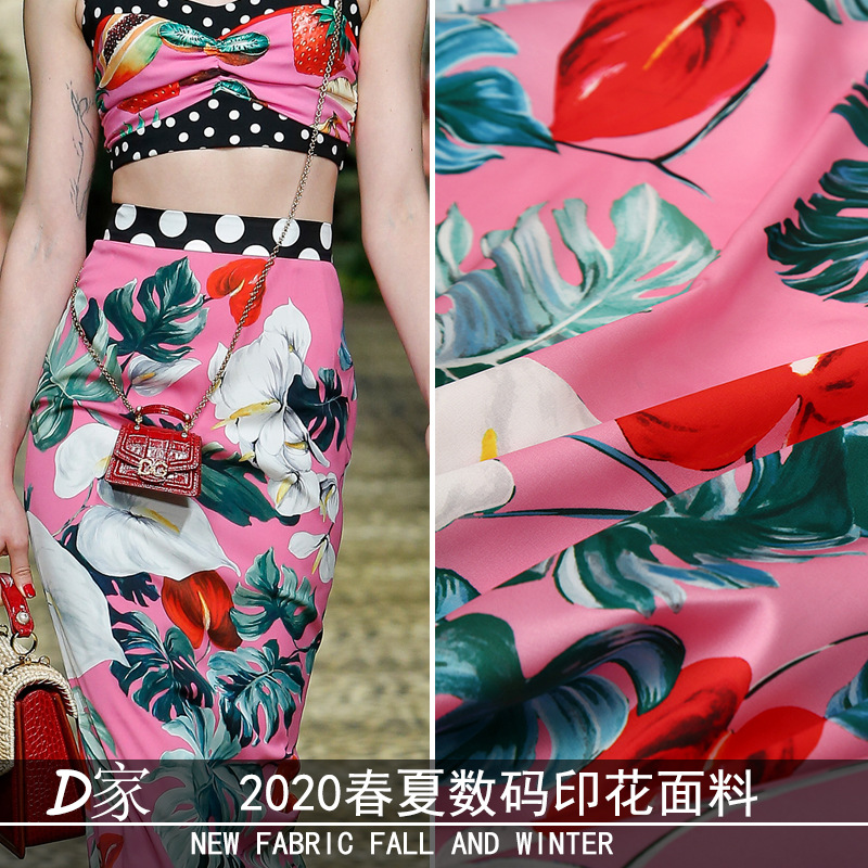 2020欧美时装周D家秀场同款高定花烛植物图案数码印花服装面布料