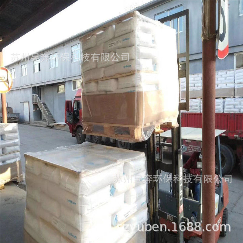 混床树脂 强酸阳离子交换树脂  C100EDL