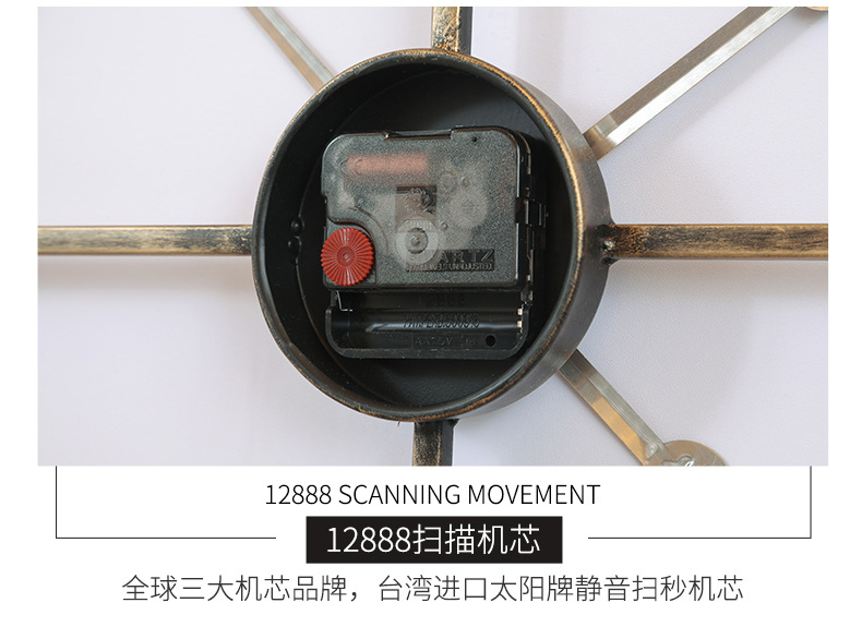 一心详情页(YX2005)_13