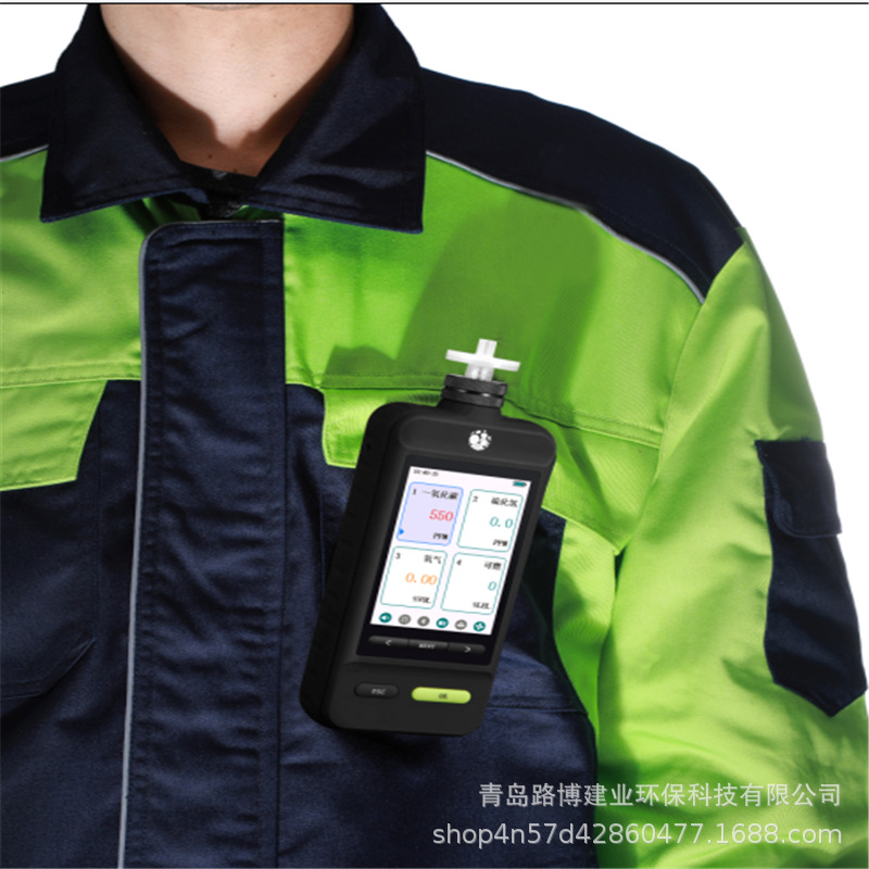 LB-KY4X智能型泵吸四合一气体检测仪