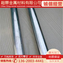 303/304���P䓰�304���P䓰�303���P䓹���416F�������A��������