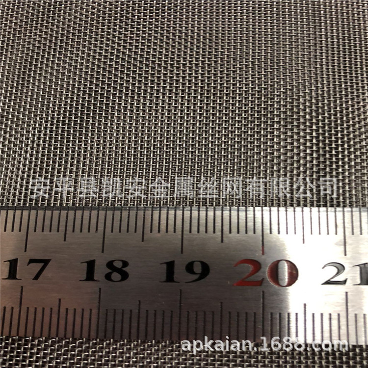 N6纯镍网20目60目80目100目200目300镍网400镍网现货销售