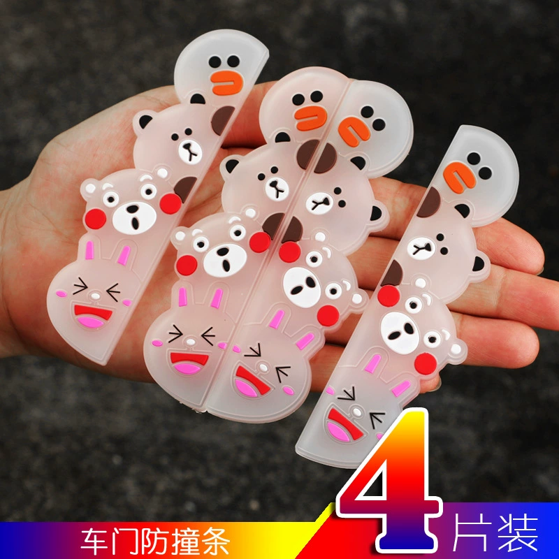 Милый мультяшный автомобиль дверь анти-столкновение полоса открывания двери анти-столкновение наклейка полоса против царапин полоса анти-столкновение Резиновая полоса анти-царапина наклейка