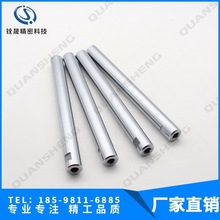 SFJ����U ��˼misu��mi�����S �����_SCE32-D20-L210-M10-S10
