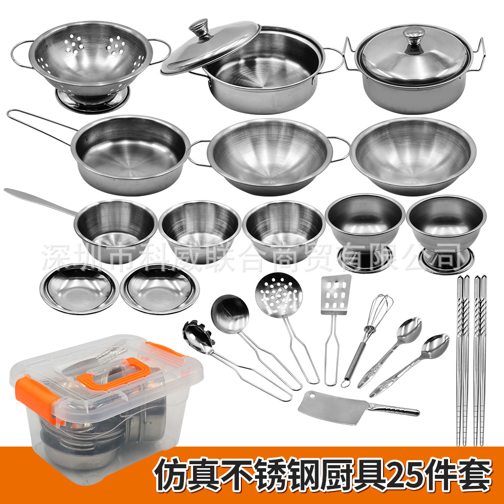 WQ9116普通不锈钢25件套_02