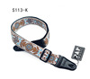 Guitar, ethnic suspenders, musical instruments with accessories, with embroidery, ethnic style, wholesale