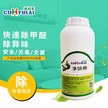 �]��ԣ�R��ζ�b�޳�ζ��ɳ�lƤ���ζ�����ó��􄩻����b�������