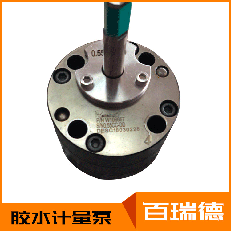 供应齿轮计量泵 PU发泡机鞋机齿轮泵化纤纺丝泵灌装备维修