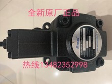 RISEN�ͱ� VP-SF-30D-10 VP-SF-40D-10 VP-SF-20D-10 ���R���ͱ�