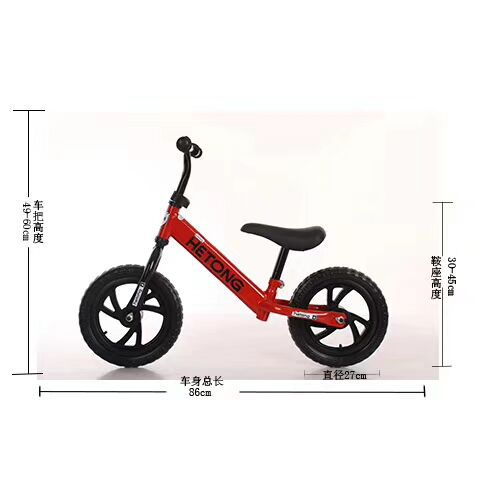 QQ图片20190423112251