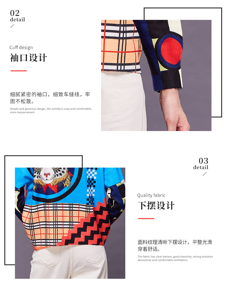 Pull femme en Fil lisse - Ref 3414747 Image 41