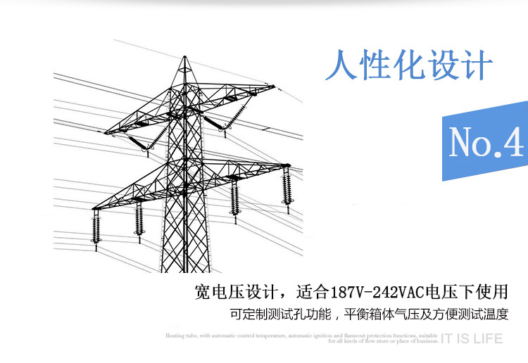 和利 实验用超低温保存箱108L升科研高校院校检测实验冰箱冰柜