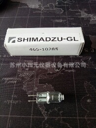 岛津钨灯 (3).jpg