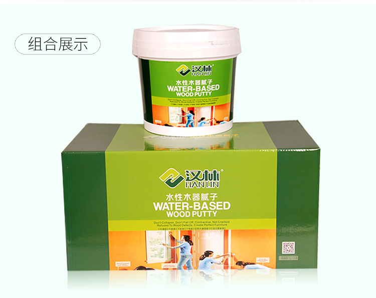 汉林水性修补腻子、木材修补腻子、水性家具补土、木工腻子厂家
