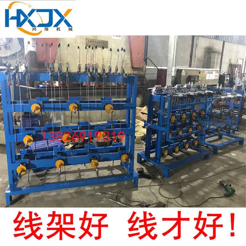 wire Cable Stranding machine Ozonium Tension Line planes Winder Wire wheels Routing