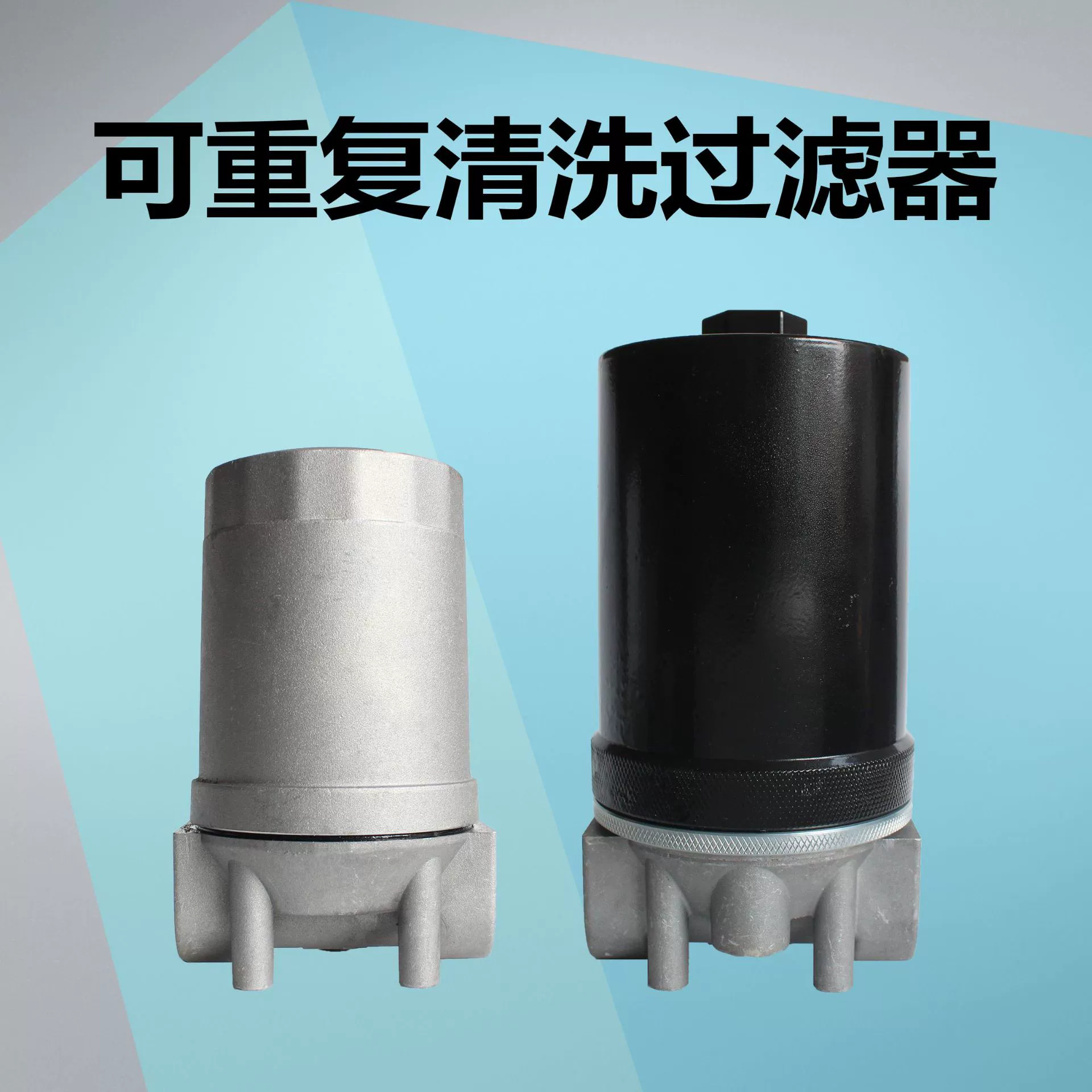 Дизельный фильтр распределителя топлива моющийся фильтр примеси бензиновый фильтр элемент фильтра масляный насос в сборе