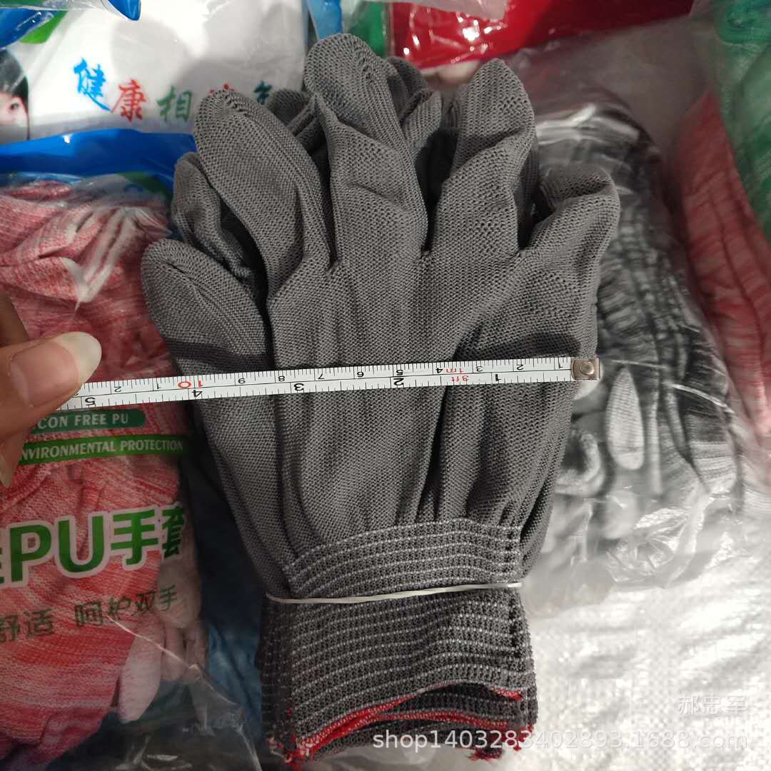 微信图片_20190325090703