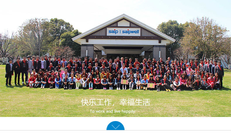 阿里巴巴详情2_03