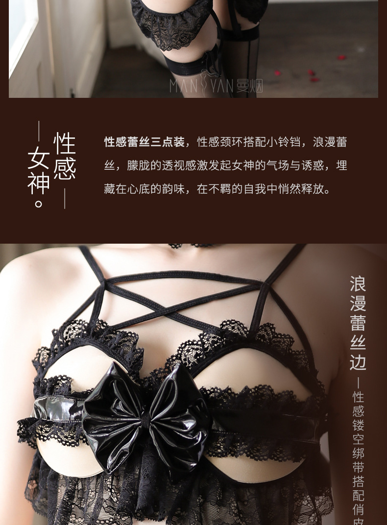 Soutiens-gorge HOMME FUMé - Ref 3370083 Image 8