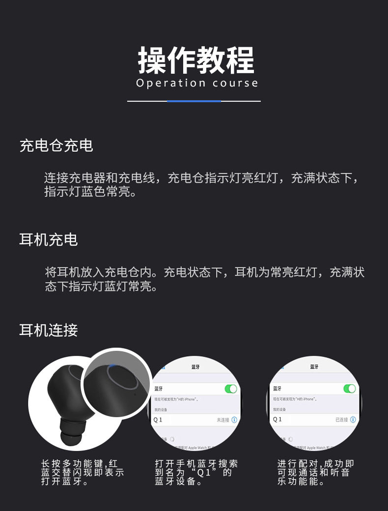 Casque bluetooth fonction appel - Ref 3378445 Image 51