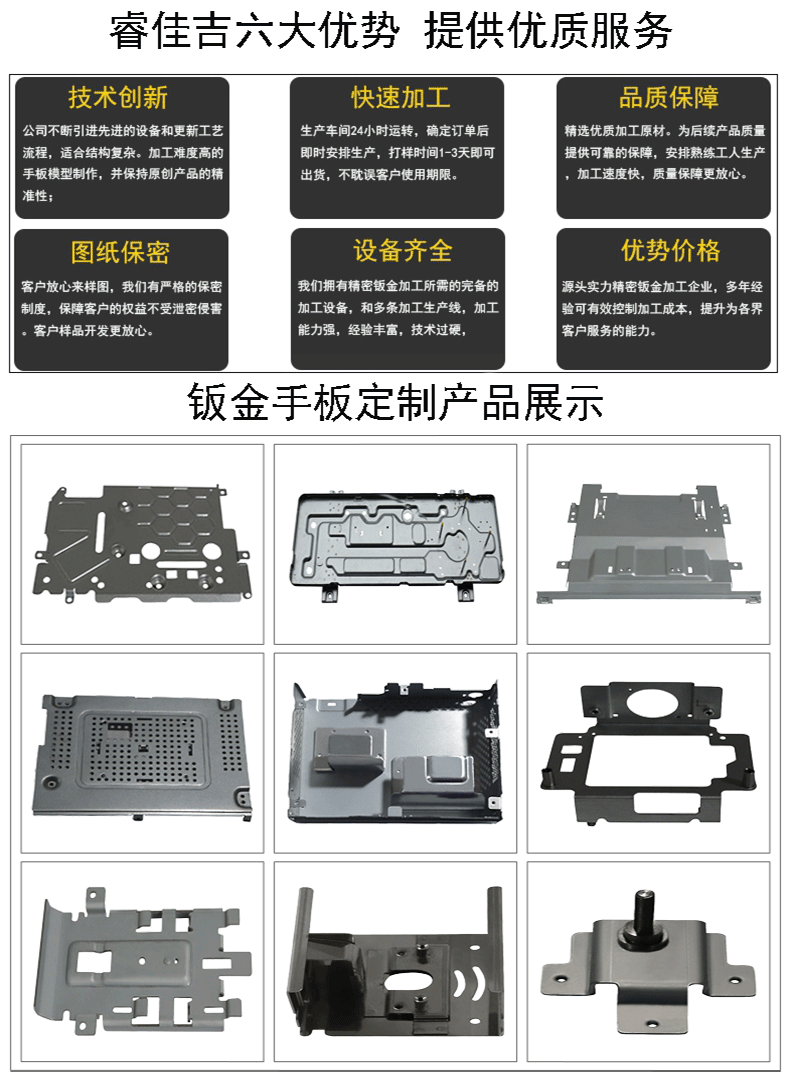 详情1_02.gif