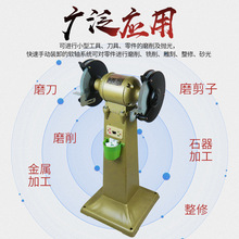 重型台式砂轮机立式砂轮机工业级重型全铜线磨刀机抛光机200/300