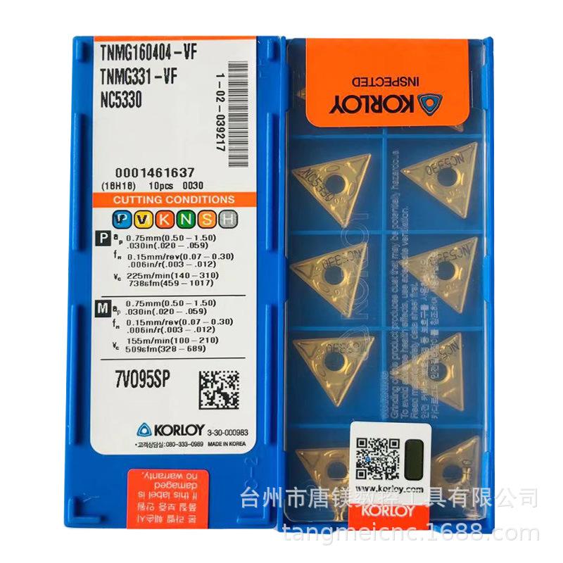 KORLOY克洛伊TNMG160404-VF NC5330数控涂层车刀片加工钢/不锈钢