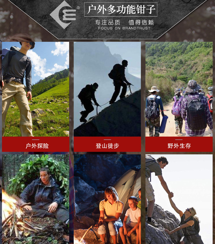 Couteau de survie en Acier - Ref 3397432 Image 16