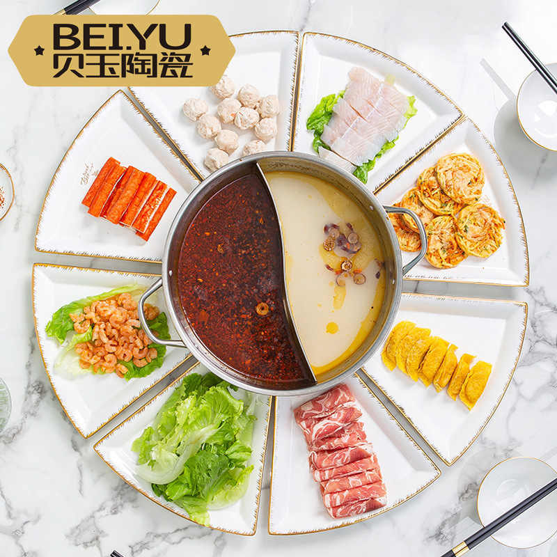 Beiyu bee ceramic platter combination tableware TikTok Net red same round table plate household fan plate suit