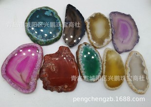 �Ԯa���Nʯ�^���ԭʯ���Ƭ�僬��Ƭ���|��Ҿ��Ʒ������Q