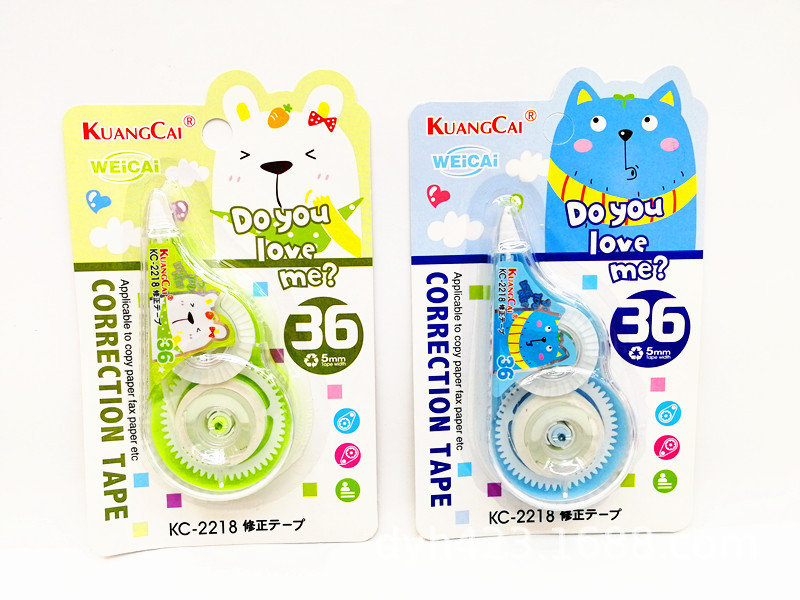 狂彩KC-2218修正带 展2.jpg