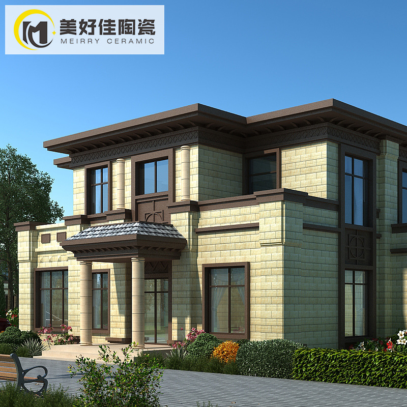 佛山别墅外墙砖90*300 天然石背景墙瓷砖 厂家供应特级仿古文化石