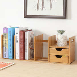 简易书架桌上小书架置物架创意学生迷你伸缩小型办公桌面收纳架子