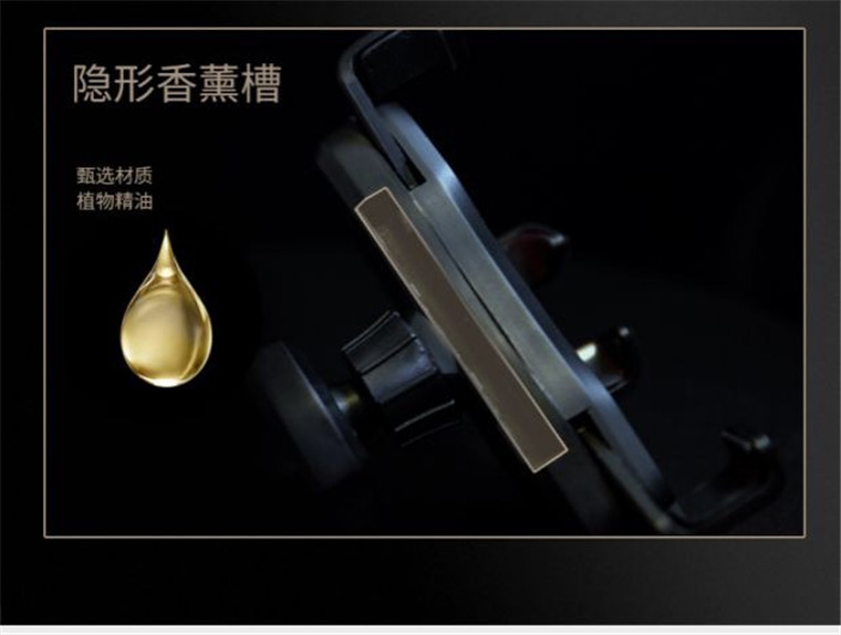 Perche selfie en plastique - Ref 3387091 Image 10