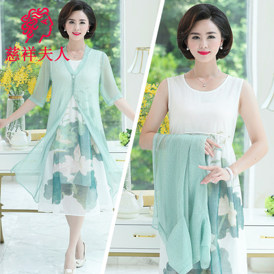 Mother's Day clothes middle age mom Summer wear temperament Dress 2019 new pattern Middle and old aged women's clothing spring clothes skirt