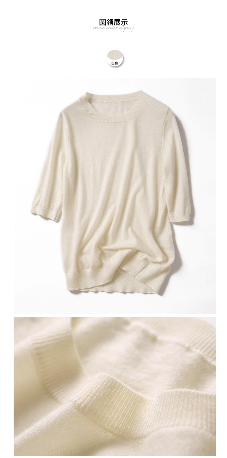 Pull femme - Ref 3414213 Image 37