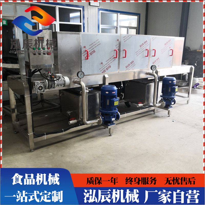 供应全自动周转筐清洗机 不锈钢蔬菜洗筐机   托盘清洗风干线