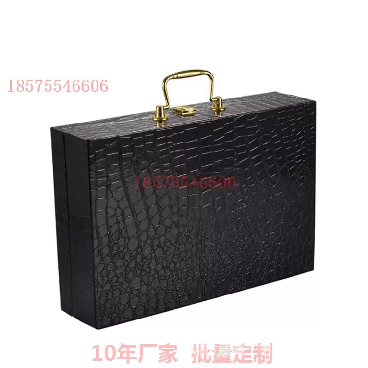 皮盒子皮盒图片广州皮盒包装厂礼品皮质盒定制生产