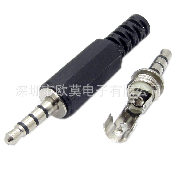 供应 组装软管四节3.5耳机插头 3.5四级音频插头 麦克风连接器