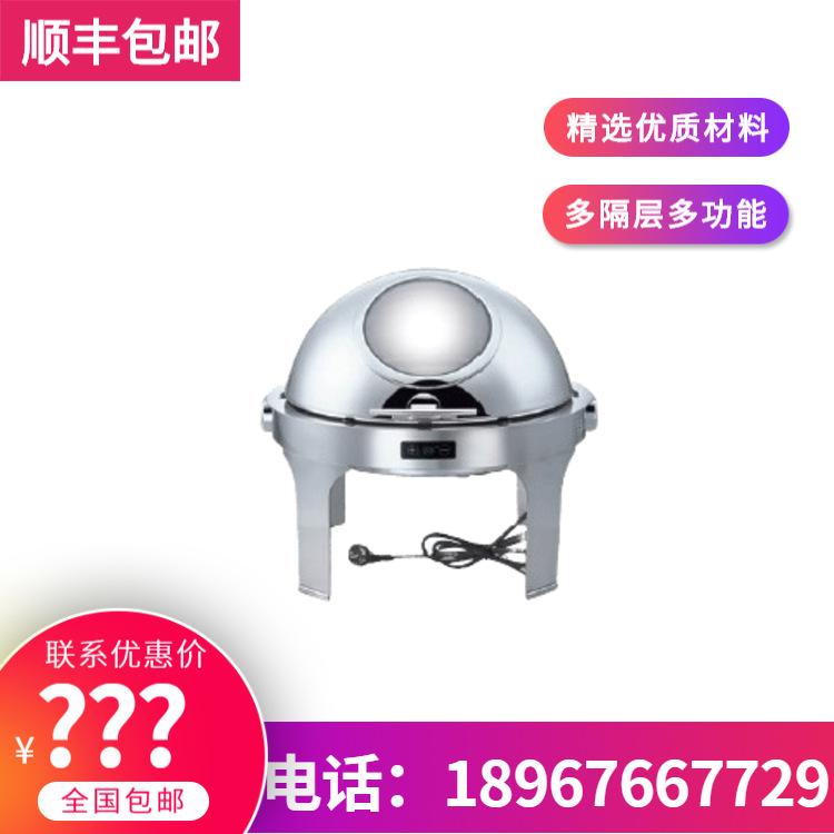 KINGO���󾫹� ���õ��¿���ȫ������¯ϵ������ ����ֱ�� �ؼ�