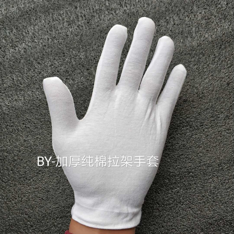 538a42c87c60d5fb9c6dc26d01833f