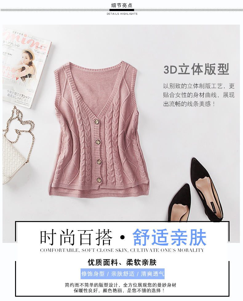 Gilet femme en Tricot - Ref 3317226 Image 14