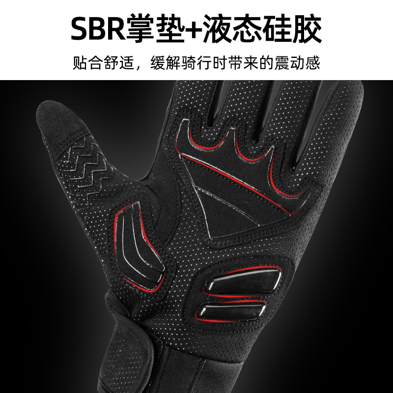 工厂直销防滑自行车骑行减震止滑手套男 全指触屏户外运动手套女