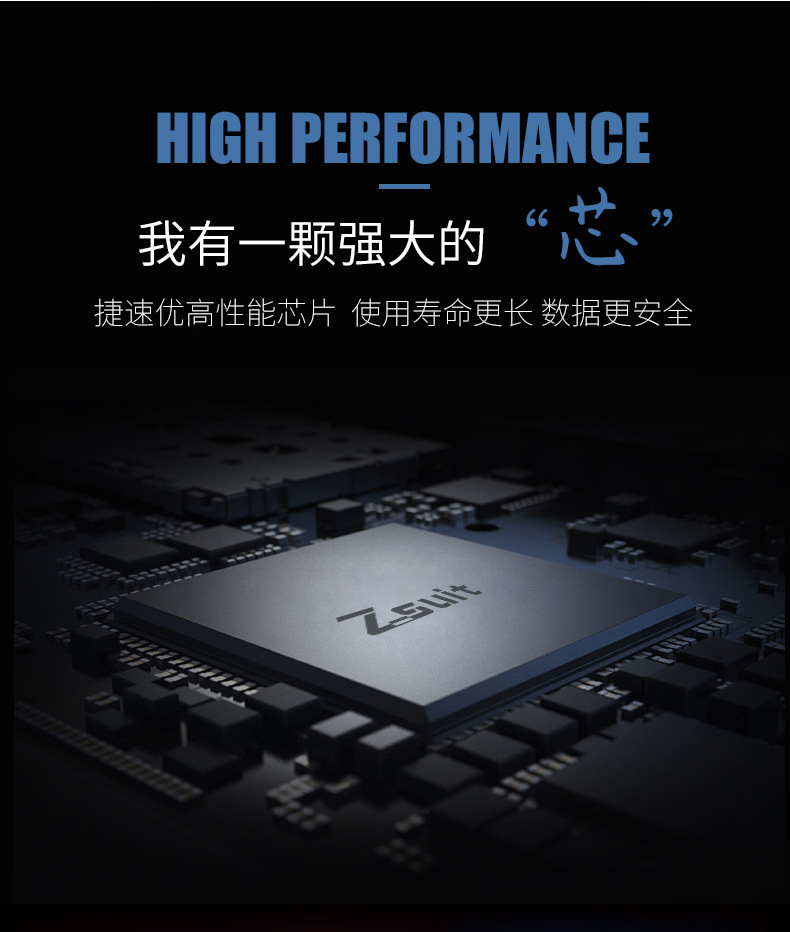 蜂窝大卡详情_06