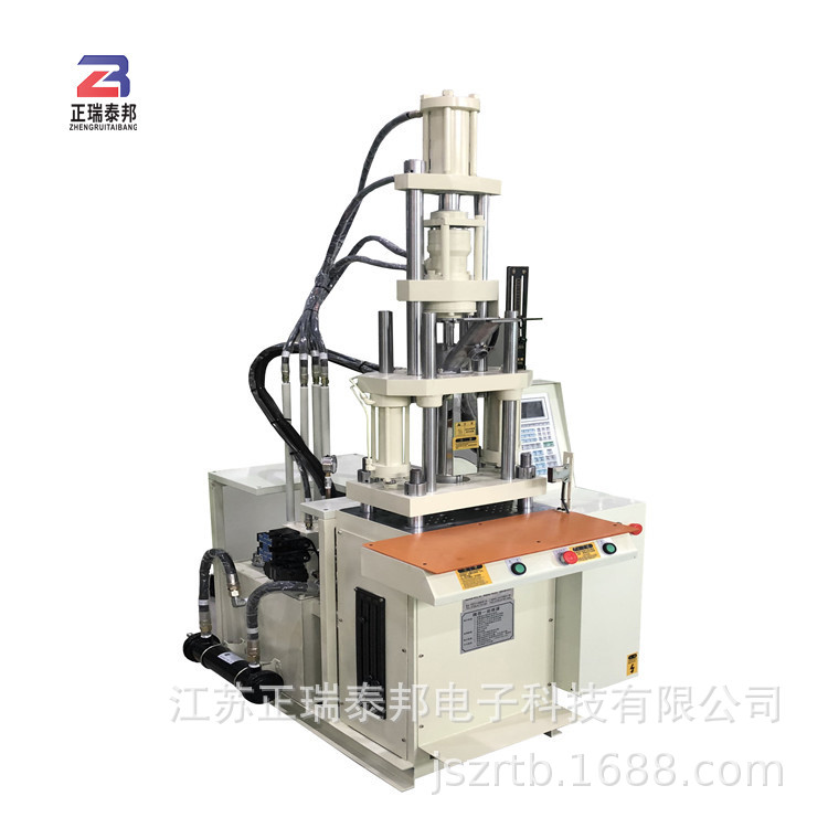 Small injection molding machine vertical Hydraulic pressure Precise small-scale Injection molding machine Rubber plastic injection Molding Machine