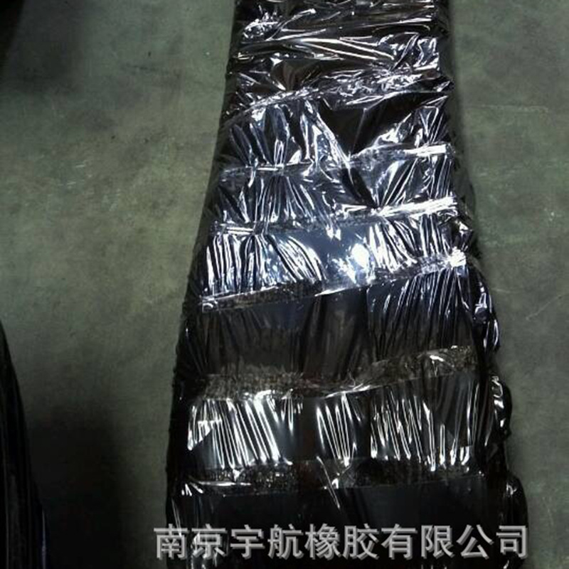 供应凯斯CASE 16 MAXI/16 RTN/8015挖掘机橡胶履带 橡胶履带现货