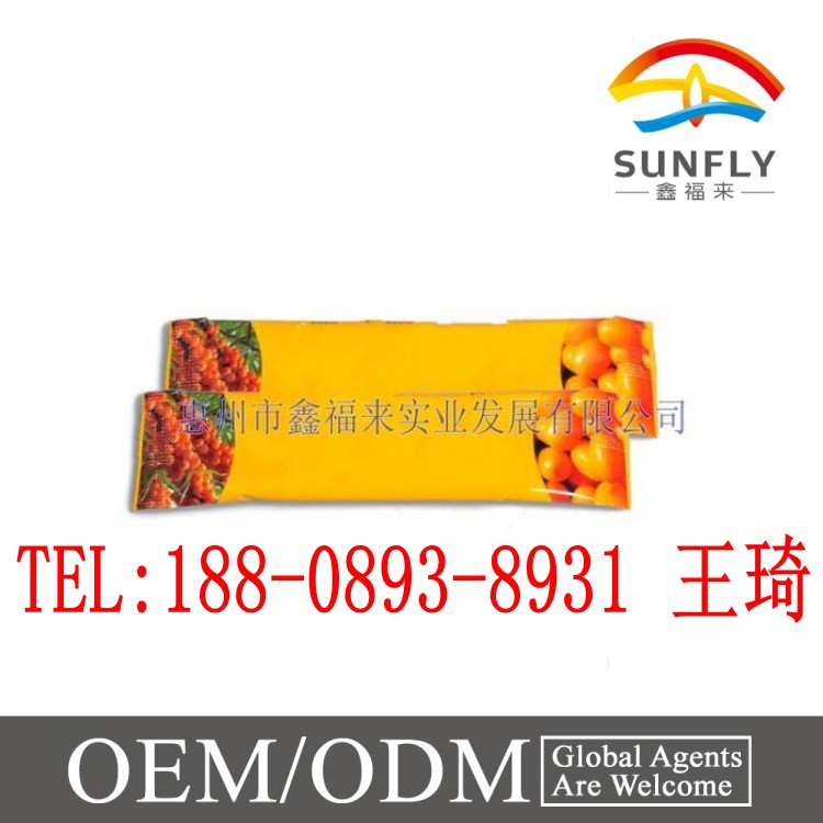 沙棘小分子肽1_conew1