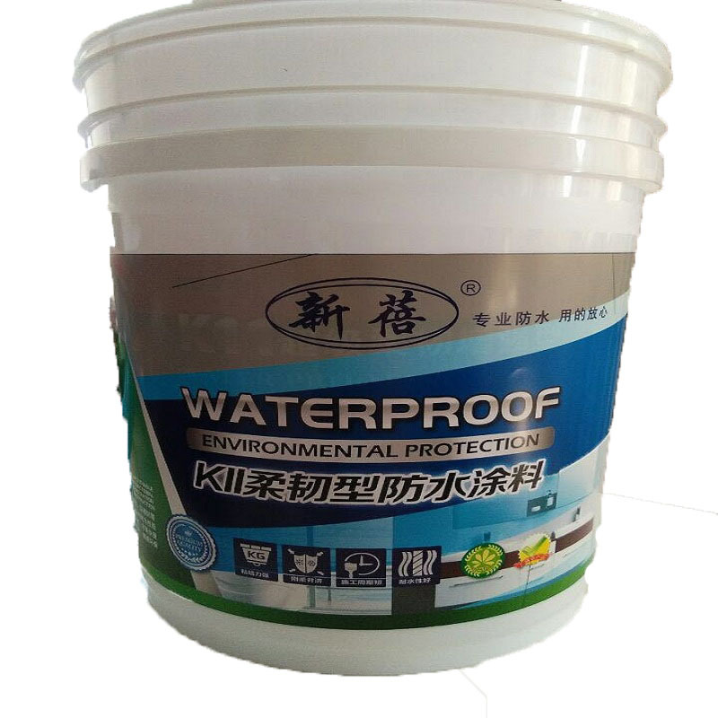 metope reinforce Solid wall Interface agent Interior wall metope Moisture-proof Efforescence Treatment 5 kg . 10 kg .