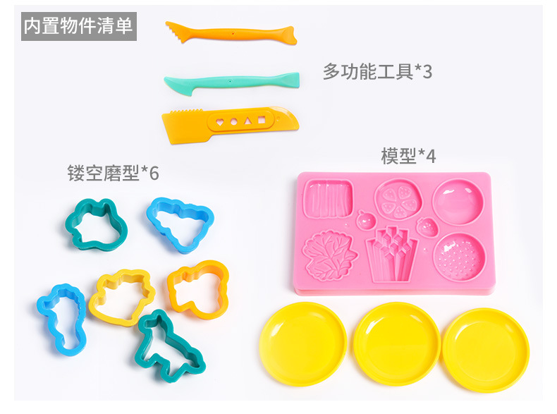 R473728-733详情1_11