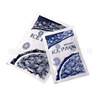 Manufacturers supply one -time fast -cold ice pack ice pack large -scale supply